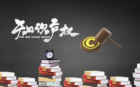 福田區(qū)注冊(cè)商標(biāo)的材料和注意事項(xiàng)有什么？