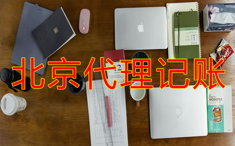 深圳注冊(cè)商標(biāo)代理公司