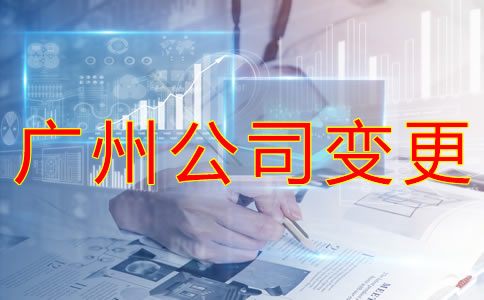 深圳雙軟企業(yè)認(rèn)定條件有哪些？